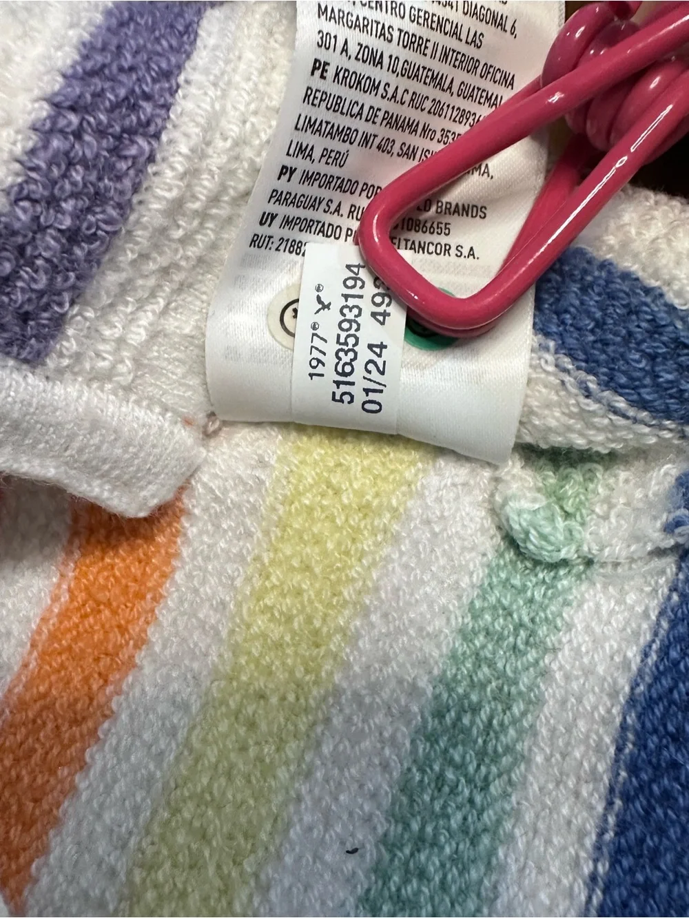 American Eagle women’s Pride‎ Rainbow Terry Mini Skirt Skort Shorts L NWT